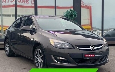 Opel Astra J, 2012 год, 999 000 рублей, 1 фотография