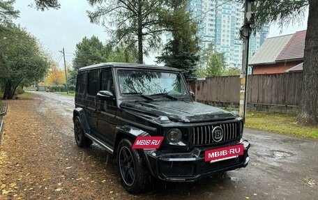 Mercedes-Benz G-Класс W463 рестайлинг _ii, 2014 год, 4 420 000 рублей, 3 фотография