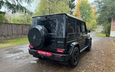 Mercedes-Benz G-Класс W463 рестайлинг _ii, 2014 год, 4 420 000 рублей, 4 фотография