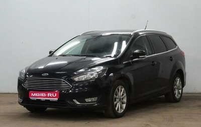 Ford Focus III, 2017 год, 1 250 000 рублей, 1 фотография