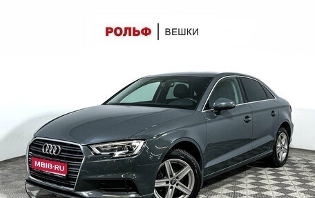 Audi A3, 2016 год, 2 190 000 рублей, 1 фотография