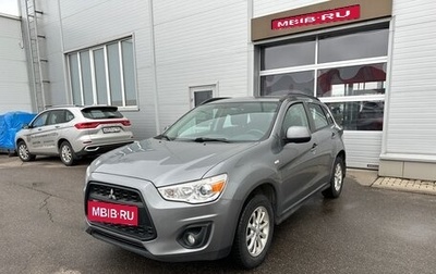 Mitsubishi ASX I рестайлинг, 2015 год, 1 фотография