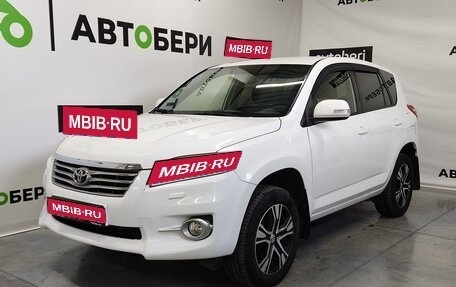 Toyota RAV4, 2012 год, 1 634 000 рублей, 1 фотография