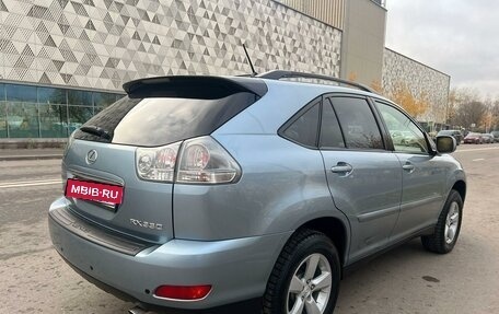 Lexus RX II рестайлинг, 2005 год, 2 050 000 рублей, 4 фотография