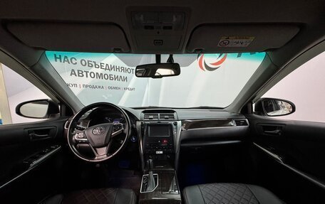 Toyota Camry, 2017 год, 1 985 000 рублей, 11 фотография