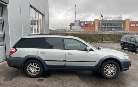 Subaru Outback III, 2004 год, 630 000 рублей, 4 фотография