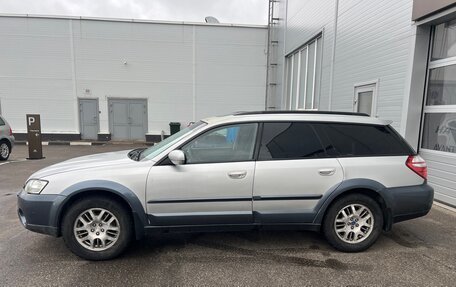 Subaru Outback III, 2004 год, 630 000 рублей, 8 фотография