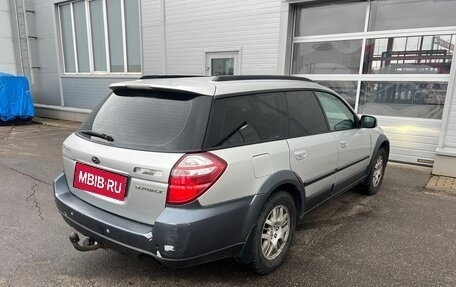 Subaru Outback III, 2004 год, 630 000 рублей, 5 фотография