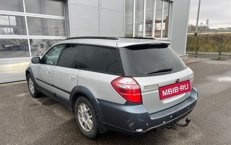 Subaru Outback III, 2004 год, 630 000 рублей, 7 фотография