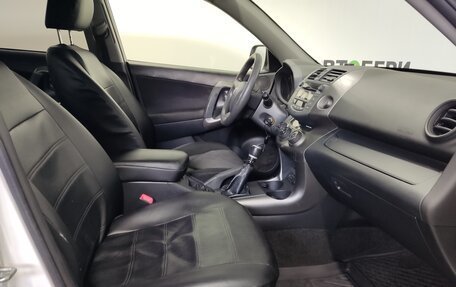 Toyota RAV4, 2012 год, 1 634 000 рублей, 12 фотография