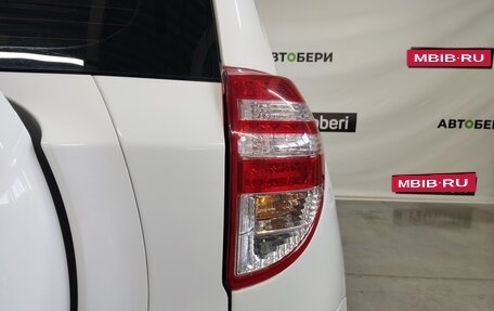 Toyota RAV4, 2012 год, 1 634 000 рублей, 9 фотография