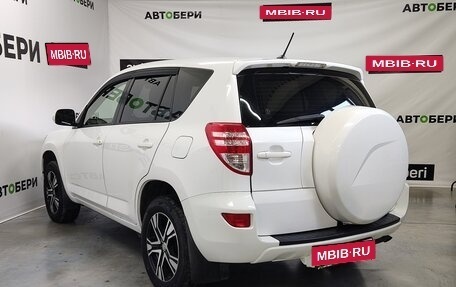 Toyota RAV4, 2012 год, 1 634 000 рублей, 7 фотография