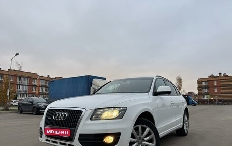 Audi Q5, 2010 год, 1 700 000 рублей, 1 фотография