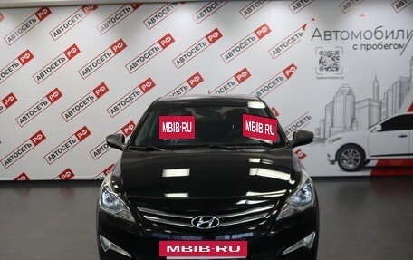 Hyundai Solaris II рестайлинг, 2015 год, 1 172 000 рублей, 5 фотография