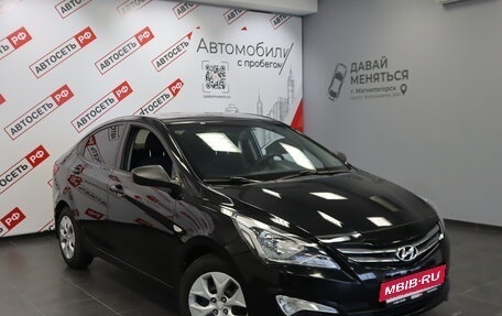 Hyundai Solaris II рестайлинг, 2015 год, 1 172 000 рублей, 2 фотография