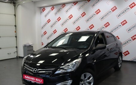 Hyundai Solaris II рестайлинг, 2015 год, 1 172 000 рублей, 3 фотография