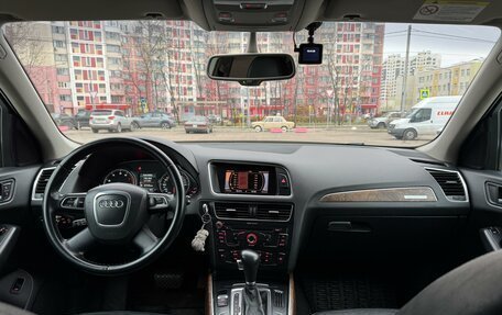 Audi Q5, 2010 год, 1 700 000 рублей, 14 фотография