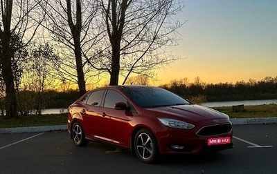 Ford Focus III, 2016 год, 1 666 666 рублей, 1 фотография