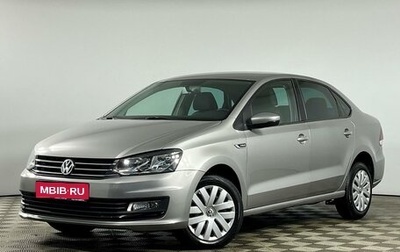 Volkswagen Polo VI (EU Market), 2019 год, 1 349 000 рублей, 1 фотография