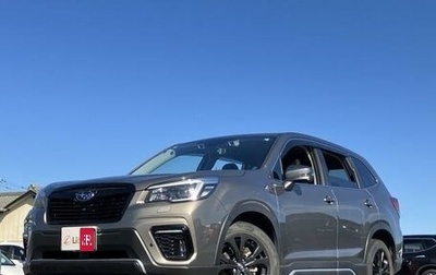 Subaru Forester, 2021 год, 2 780 000 рублей, 1 фотография