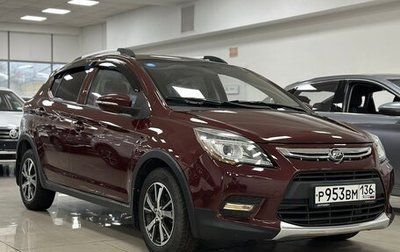 Lifan X50, 2017 год, 980 000 рублей, 1 фотография