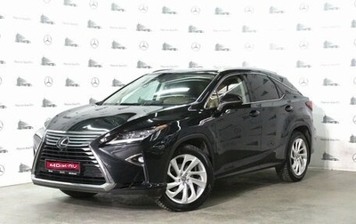 Lexus RX IV рестайлинг, 2019 год, 4 600 000 рублей, 1 фотография