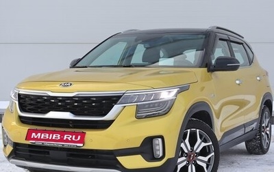 KIA Seltos I, 2021 год, 3 000 000 рублей, 1 фотография