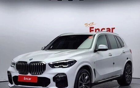 BMW X5, 2020 год, 8 700 000 рублей, 1 фотография