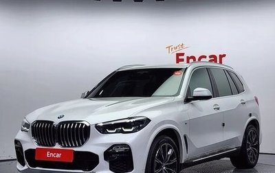 BMW X5, 2020 год, 8 700 000 рублей, 1 фотография