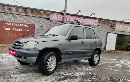 Chevrolet Niva I рестайлинг, 2005 год, 280 000 рублей, 1 фотография