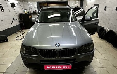 BMW X3, 2007 год, 1 200 000 рублей, 1 фотография