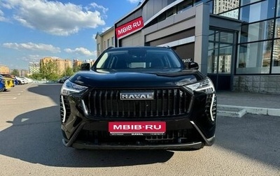 Haval Jolion, 2024 год, 2 299 000 рублей, 1 фотография