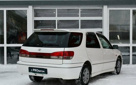 Toyota Vista V30, 1999 год, 527 000 рублей, 5 фотография