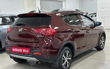 Lifan X50, 2017 год, 980 000 рублей, 3 фотография