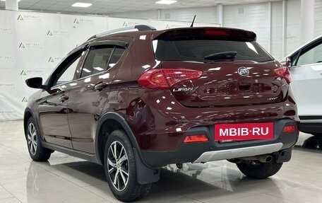 Lifan X50, 2017 год, 980 000 рублей, 4 фотография