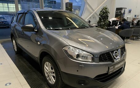 Nissan Qashqai, 2013 год, 1 330 900 рублей, 3 фотография