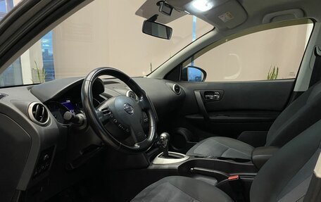 Nissan Qashqai, 2013 год, 1 330 900 рублей, 16 фотография