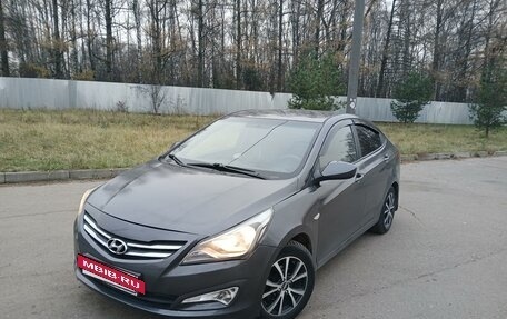 Hyundai Solaris II рестайлинг, 2016 год, 685 000 рублей, 5 фотография