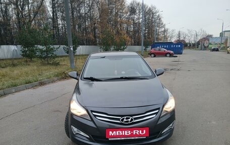 Hyundai Solaris II рестайлинг, 2016 год, 685 000 рублей, 10 фотография