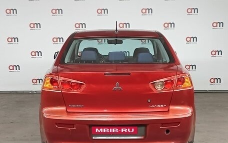 Mitsubishi Lancer IX, 2008 год, 799 000 рублей, 5 фотография