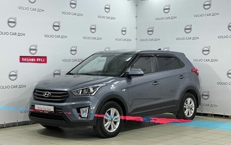 Hyundai Creta I рестайлинг, 2019 год, 1 798 000 рублей, 1 фотография