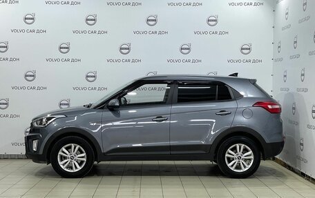 Hyundai Creta I рестайлинг, 2019 год, 1 798 000 рублей, 8 фотография