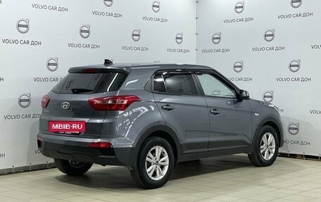 Hyundai Creta I рестайлинг, 2019 год, 1 798 000 рублей, 5 фотография