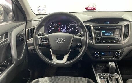 Hyundai Creta I рестайлинг, 2019 год, 1 798 000 рублей, 9 фотография