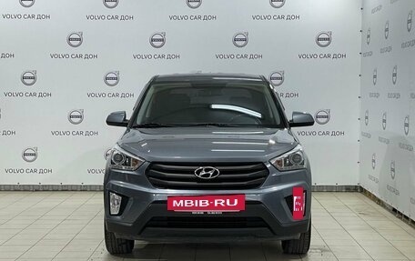 Hyundai Creta I рестайлинг, 2019 год, 1 798 000 рублей, 2 фотография