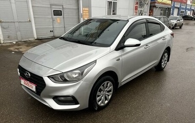 Hyundai Solaris II рестайлинг, 2020 год, 1 550 000 рублей, 1 фотография