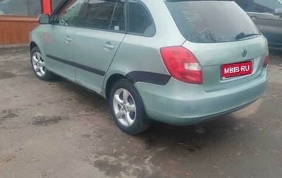 Skoda Fabia II, 2009 год, 380 000 рублей, 1 фотография