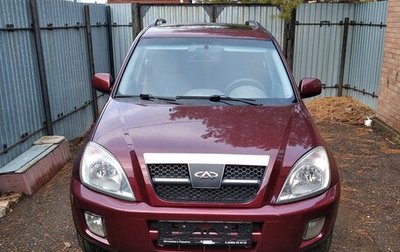 Chery Tiggo (T11), 2008 год, 700 000 рублей, 1 фотография