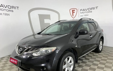 Nissan Murano, 2011 год, 1 260 000 рублей, 1 фотография