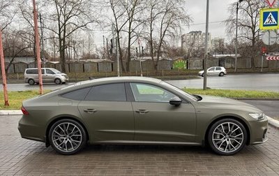 Audi A7, 2019 год, 5 950 000 рублей, 1 фотография